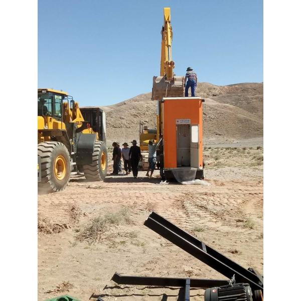 Double Blades Granite Mining Machine