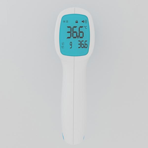 Quality 10cm Non Contact Forehead Thermometer wholesale