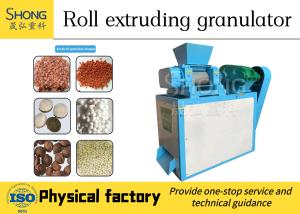 China Compound Fertilizer Granulator Roller Press Pellet Machine For Fertilizer on sale