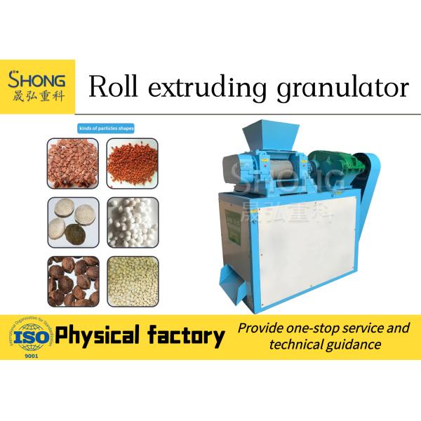 Quality Npk Compound Fertilizer Making Machine 22KW Double Roller Granulator wholesale