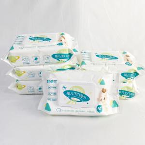Customized Private Label Baby Wet Towels Disposable Hand Mouth Cleaning