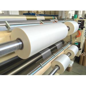 Cheap 350mm*3000m Roll Size Coating and Laminating Machine for Paper Laminate or Printed Paperboard Manufacturing Line for sale
