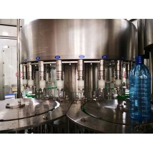 19000BPH 1000ML PET Water Filling Machine plc sgs Rotary