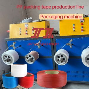 230-260Kg/H PP Automatic Four Straps Extrusion Making Machine With PLC Control