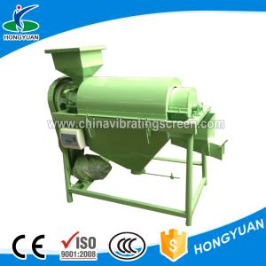 China Large bean polishing and polishing machine to clean up the molds dust grain polisher on sale