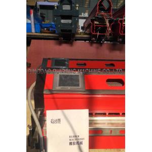 1800mm Conveyor PU Belt Jointing Machine Splicing Machine With Air Cooling