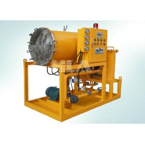 Coalescing Separation Diesel Fuel Oil Purifier DSP Explosionproof Type