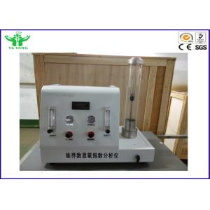 Paramagnetic Limited Oxygen Index Apparatus 9kg With 1 Year Warranty