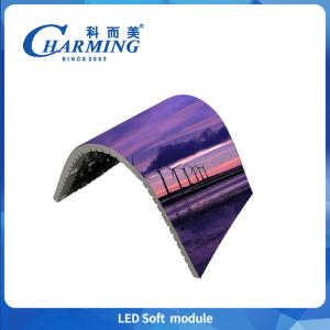 China Factory Supply P4 Flexible Panel 16Bit Micro Full Colors 3d Curved 4k Indoor Video Display Commercial Advertising Event 6W Led Screen on sale