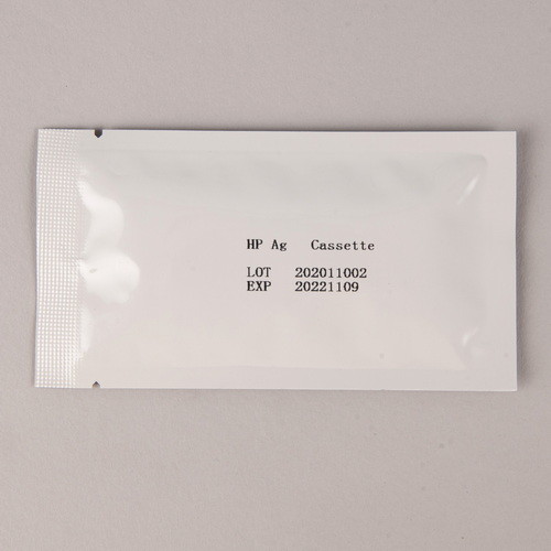 Quality 20 Pieces Helicobacter Pylori Antigen Test Colloidal Gold Rapid Test wholesale