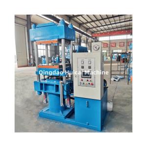 Cheap 1900 Rubber Product Making Machinery with Electricity Heating for sale