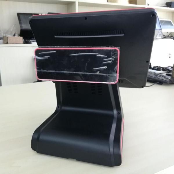 Customizable Bezel-Free I3 POS System with 4G Samsung DDR3 Memory and 32G SSD