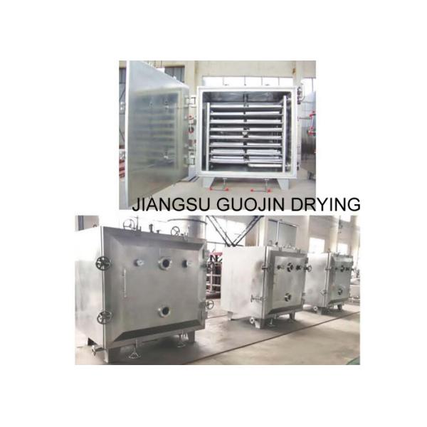 Quality 3KW Chemical 150 Deg C Vacuum Tray Drying Oven With 100mm Interval wholesale