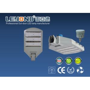 modular design IP65 LED Street Light AC85-265V / 100w Led Street Light Grey