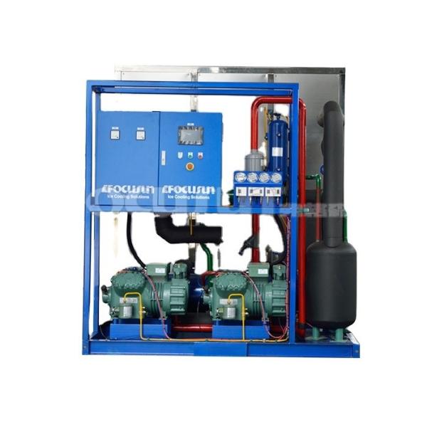 2024 Hostel 1000 lbs Plate Ice Machine with Refrigerant R22a and Voltage 380v/3p