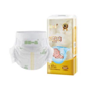 High Absorbency 3D Leak Prevention Disposable Baby Diaper Soft Cotton Ultra Thin