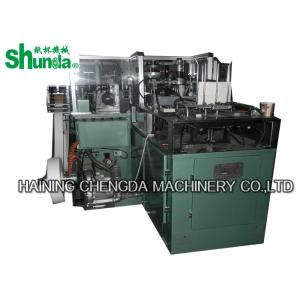 Automatic Paper Cup Machine, automatic paper tea cup coffee cup making machine