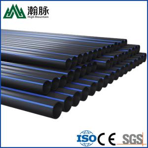 5.8m/11.8m/Customized HDPE Water Supply Pipes with 1.25mpa-2.5mpa Pressure and