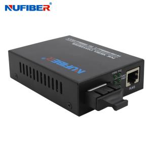 POE Fiber Media Converter 10/100/1000M RJ45 to Fiber Optical Media Converter