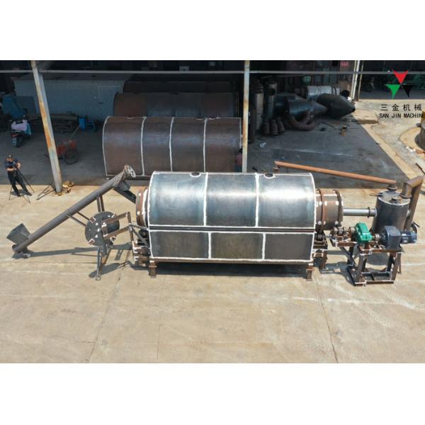 Quality 500kg/h Palm Kernel Shell BBQ Carbonization Stove wholesale