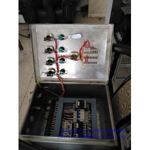 50 - 100 liters Gelatin Melting Tank with strong paddle and vacuum system