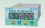 UNI 800B Auto Dosage Scale Controller with 4 swicth signal outputs setting by