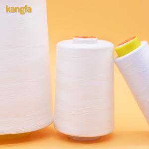 MERCERIZED Polyester/cotton Sewing Thread 40s/2 Madeira Computerized Sewing Yarn