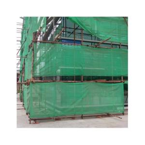 Durable protection anti fire building construction safety net dense mesh
