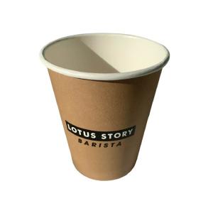 Cheap Lightweight 10 Oz Takeaway Custom Disposable Coffee Cups PE Coating for sale