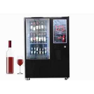 Smart Multi Language Wine Vending Machine With Refrigerator Elevator