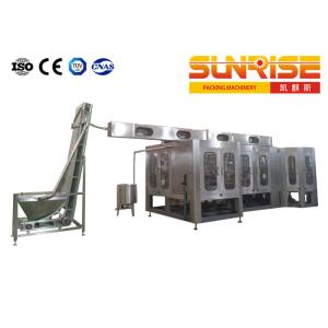 1500ML Bottle Ultra Clean Filling Machine 36000 Bottles/Hour