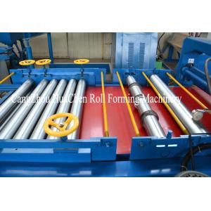 Automatic Metal Plate Cutting Machine Cutting and Slitting Machine Hydraulic