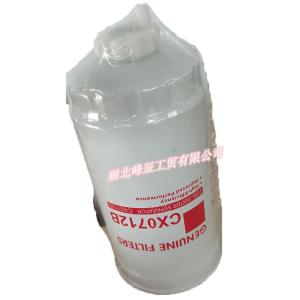 Original Genuine Filters used on Dcec kinland cummins truck Oil Filter CX0712B