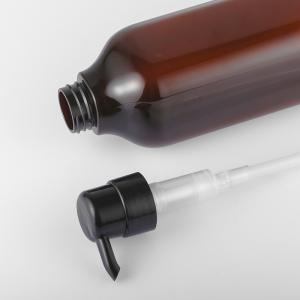 Frosted Amber Body Lotion Bottle With Pump Multiapplication 1000ML