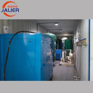 Jalier High Purity Oxygen Generator Customized Solutions for Oxygen Cylinder
