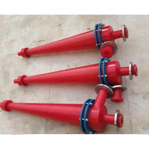 Cheap Liquid Desander Particle Separation Desanding Hydrocyclone Gravity Convential Device for sale