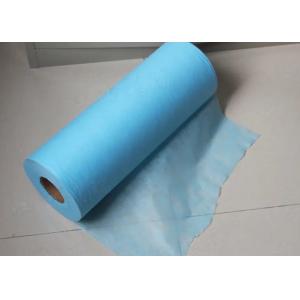 China 10-320cm Width PP Nonwoven Fabric for Disposable Sleeves in Sesame Square Pattern on sale