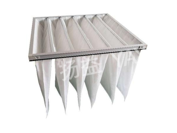 Cheap Pocket Bag Filter The Ultimate Solution For Filtration In Industrial Applications for sale