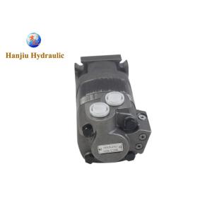 Char Lynn Danfoss 109-1106-006 Hydraulic Motor