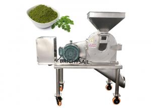 Cheap Dried Leaf Herb Moringa Leaf 500kg / H Grinding Mill Machine for sale