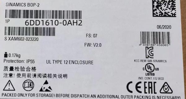 Quality 6DD1610-0AH6  SIMATIC TDC MC510 MEMORY MODULE 8 MB FLASH-EPROM 8 KB EEPROM wholesale