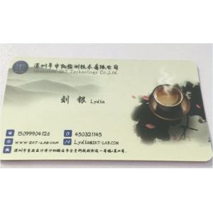 How much is the MSDS certification of eyelash growth fluid and how long does it