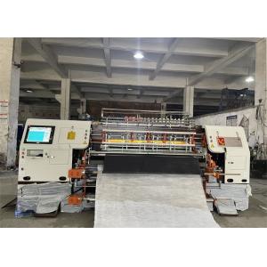 Yuxing High Speed 82 Inch Automatic Multi-Needle Quilting Machine For Blanket