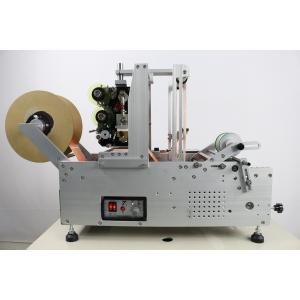920x450x520mm Semi-Auto Cylinder Labeling Applicator for Jar Wine Beer Coffee