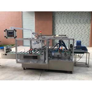 Baking Paper Cling Automatic Filling Packing Machine Plastic Aluminium Foil Roll