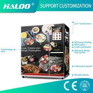 Ready Meals Dumplings Breads Hamburgers Frozen Food Vending Machine with Short