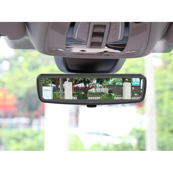 Quality 12V Car Reversing Rear View Camera with 10 Inch Screen Enhanced Reversing Experience wholesale