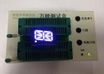 Lightweight 16 Segment LED Display Common Cathode Anode SGS Approved