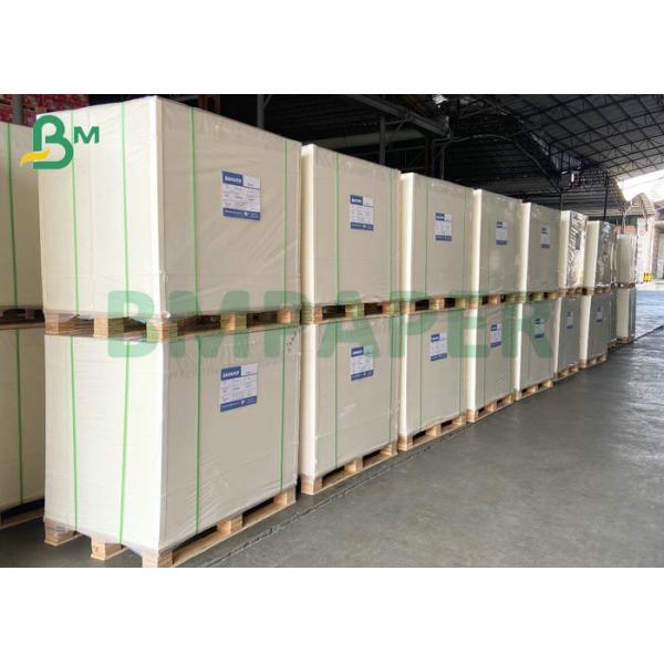 Quality Folding Resistant 365gsm GC2 Board High Pulp For High End Packing Box wholesale