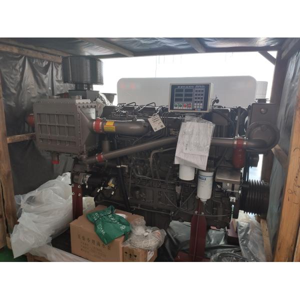 YC6T400C 6 Cylinders 400HP Yuchai Diesel Engine For Marine Boat